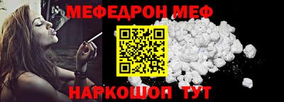 гашишное масло Славгород