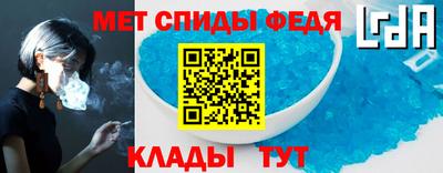 гашишное масло Славгород