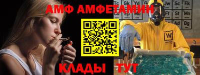 гашишное масло Славгород