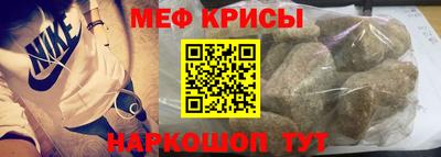 гашишное масло Славгород